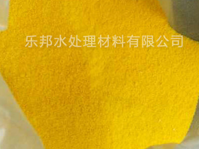 聚合氯化鋁混凝性能